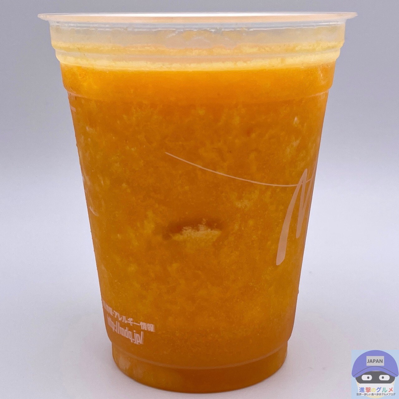 マクドナルド フラッぺ＆スムージーを2000店舗以上で販売流通ニュース