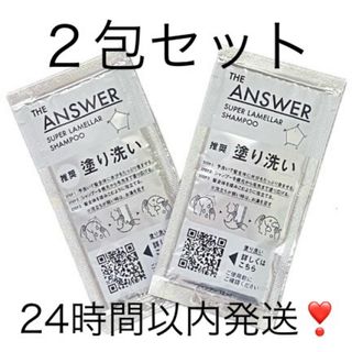 Amazon.co.jp: 【10袋セット】カネカ食品 和歌山温州みかんグミ