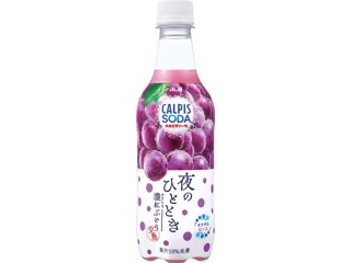 Amazon.co.jp: スコール ホワイト PET 500ml×24本 : 食品・飲料・お酒