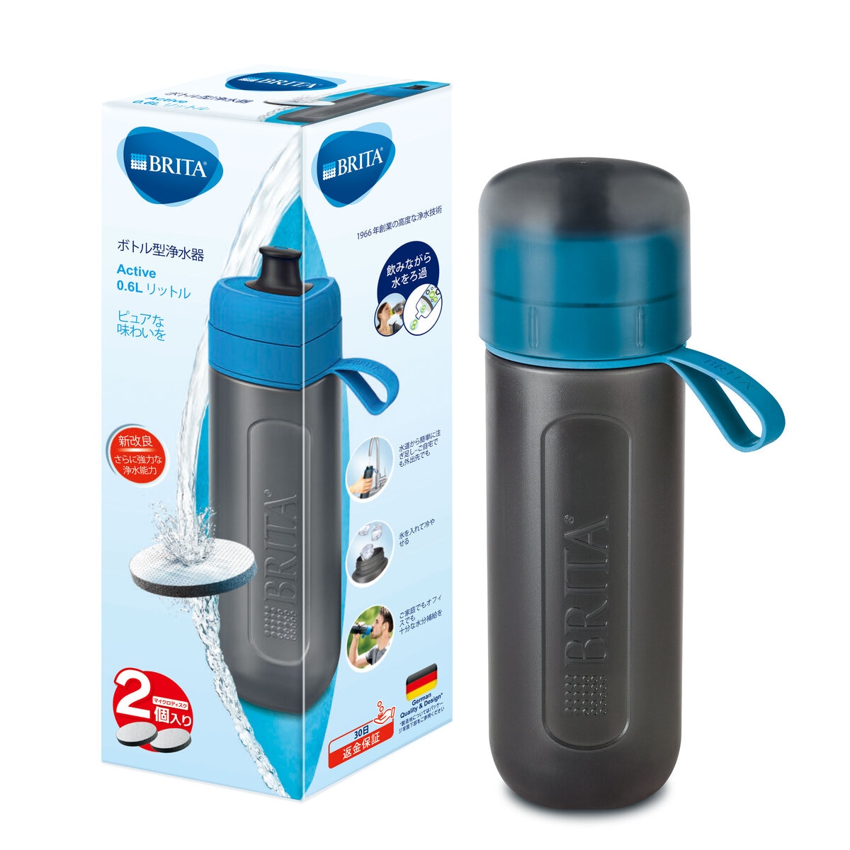 コストコ「ブリタ ポット型浄水器 アルーナ」は カートリッジ付で簡単&大活躍!イチオシichioshi