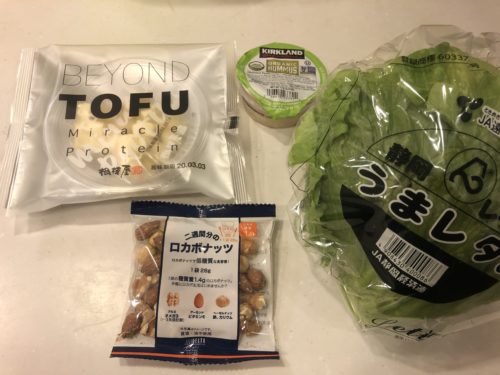 リアルオーガニック卵産地・工場直送便