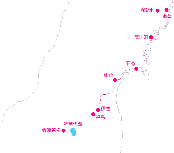 仙台・宮城の和心を満喫！見て着て楽しむ着物と個性溢れる和雑貨の店6選 | 【公式】仙台観光情報サイト - せんだい旅日和