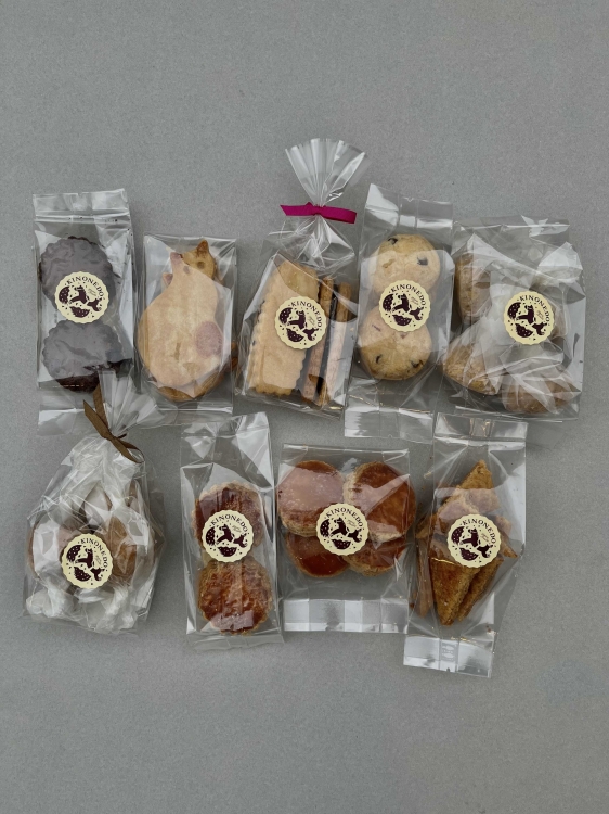 名作絵本のクッキー缶セレクション by Cake.jp」JR大宮駅にて今年も再出店が決定！新作の『ねずみくんのチョッキ』コラボクッキー缶のミニサイズが登場！株式会社Cake.jpのプレスリリース