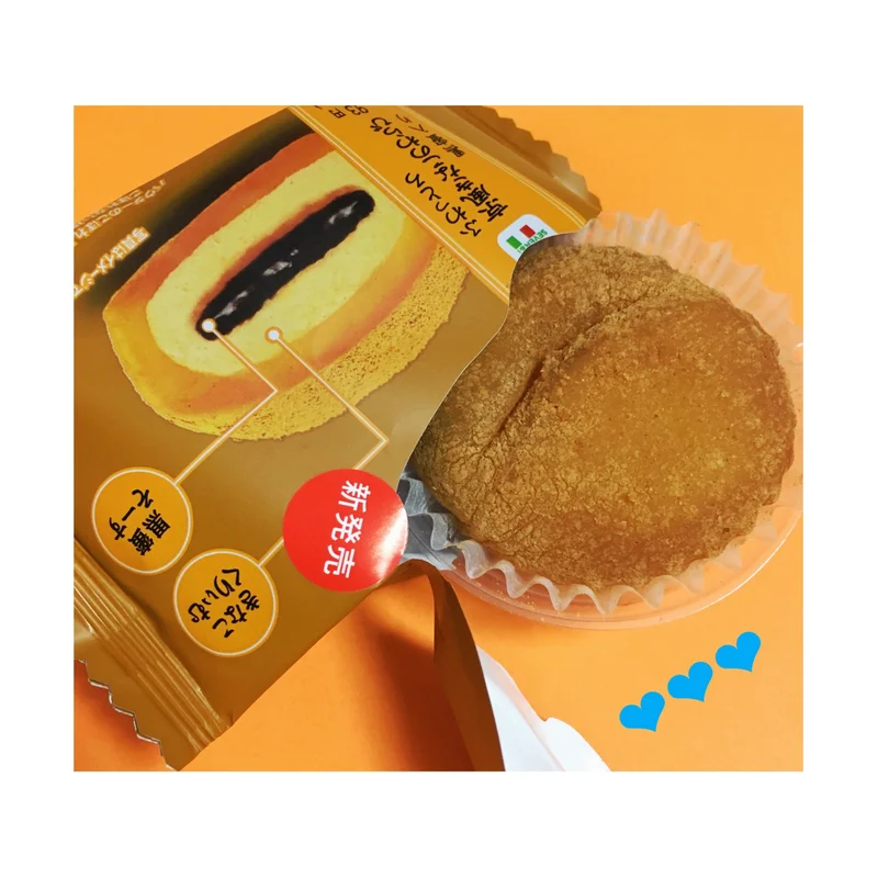 韓国で話題のきなこパンが日本上陸！ローソンのインジョルミパンを徹底レビュー - 今日もよろしく