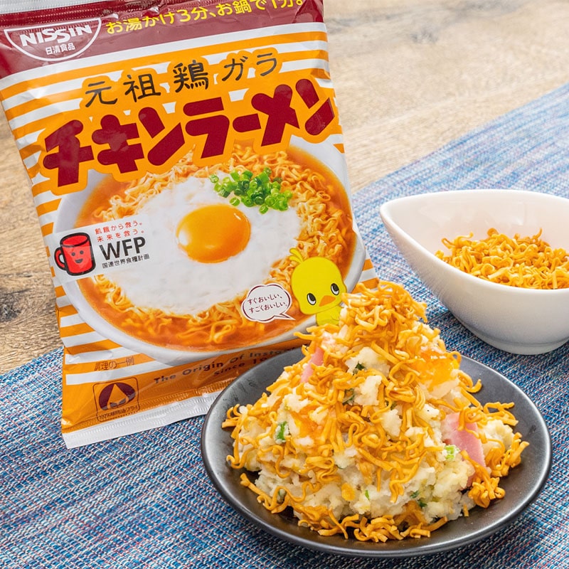 インスタントラーメンの極意 もっとおいしく！楽しく！その秘訣やアレンジ法を専門家が指南 - ヒントマガジン ハンズネットストア