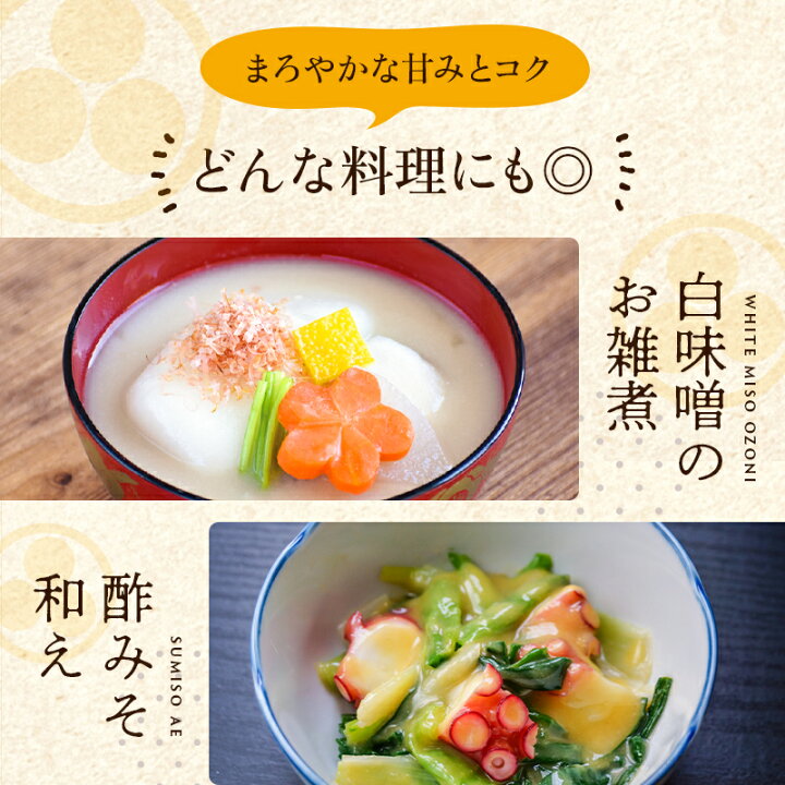 おとうふレシピ：豆腐とお揚げの白みそお味噌汁 公式 京の地豆腐「久在屋」 - 京都の地豆腐 - 京の地豆腐「久在屋」