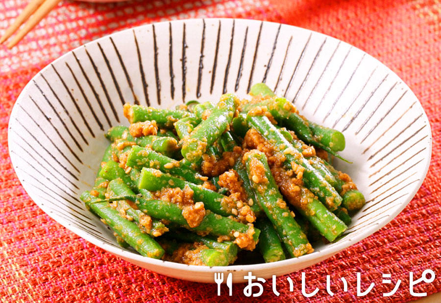 冷凍いんげんで!簡単レンジでいんげんのごま和え 弁当 おつまみ 作り置き 沖縄県モニターゆんママの日常