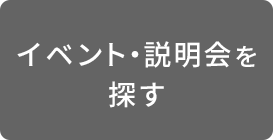 バンタンゲームアカデミーなど6スクールが福岡博多で新規開校へ。2024年4月から (2022年9月1日) - エキサイトニュース