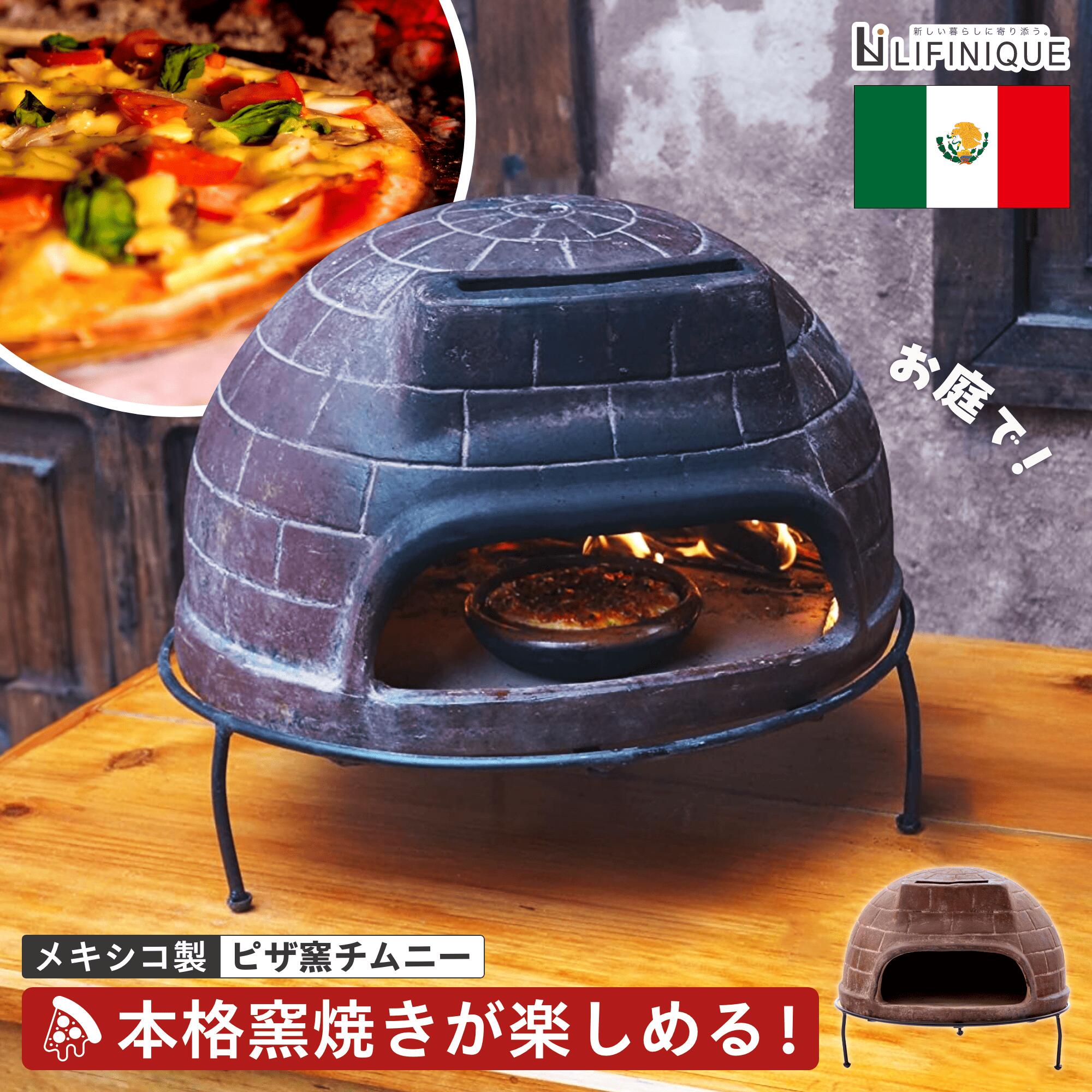 業務用ドーム型石窯 組立てキット- 石窯・かまど設計制作 株式会社フリーハンド