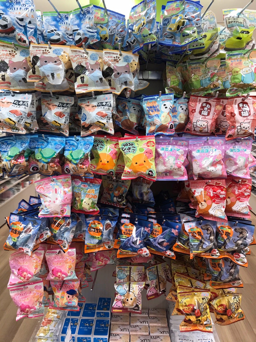 シネマコレクション cinemacollection 大人の図鑑 入浴剤 バスボール 深海魚編 カミオジャパン 子供とお風呂 おもしろ雑貨 グッズメーカー指定色- ファッション通販 d fashion