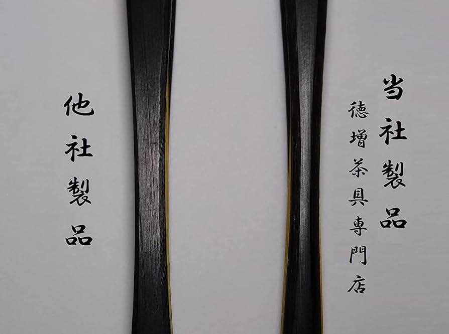 茶道用 扇子3本セット 表千家 茶器 茶道具セット 茶道初心者用同柄