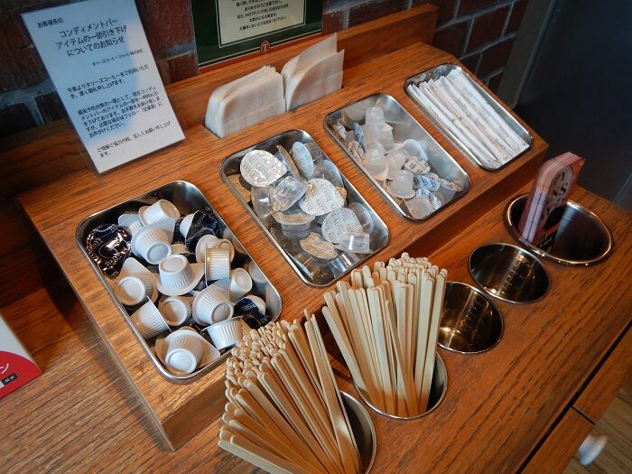 わからない人必見!スタバのカスタマイズの基本をやさしく解説! スターバックスちおひコム