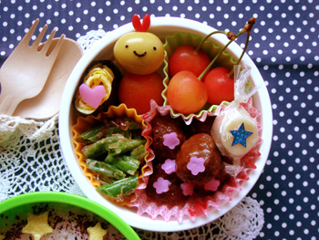 志茂川 仕出し レストラン 出前東浦町 大府市 半田市