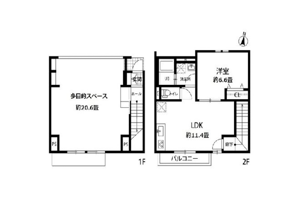 カッシー館 ブログ｜ リベンジ11回目！！相模線（橋本〜入谷）