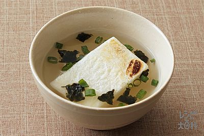 内祝い お返し みそ汁 味噌汁 ギフト フリーズドライ & 有明海産 味のリ 味付け海苔 セット 即席スープ 惣菜 和風 保存食 食品 食べ物HAN-50 お歳暮 : ジャパンギフト Yahoo!ショッピング店 - 通販 - Yahoo!ショッピング