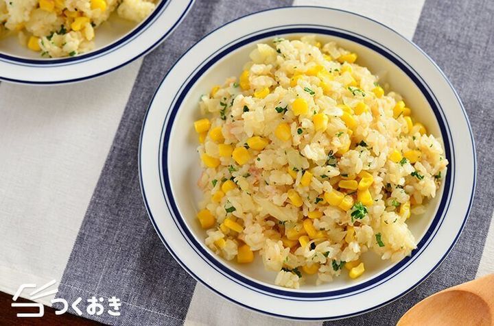 残った「冷やご飯」絶品リメイク15選！おひとり様ランチ、おもてなし用レシピも♪キナリノ