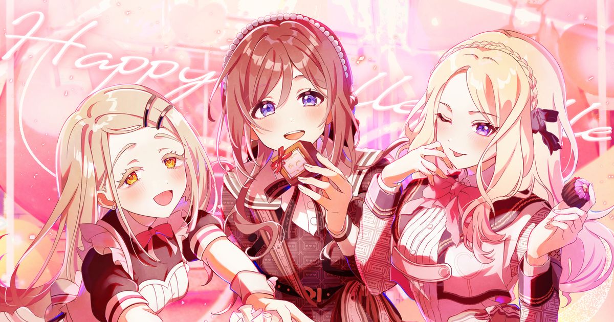 ハッピーミルフィーユ - アイマス楽曲DB ふじわらはじめ