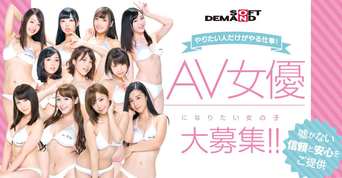 Amazon.co.jp: 「私はそれでもAV女優になりたいんです・・・」美咲恋 [DVD]