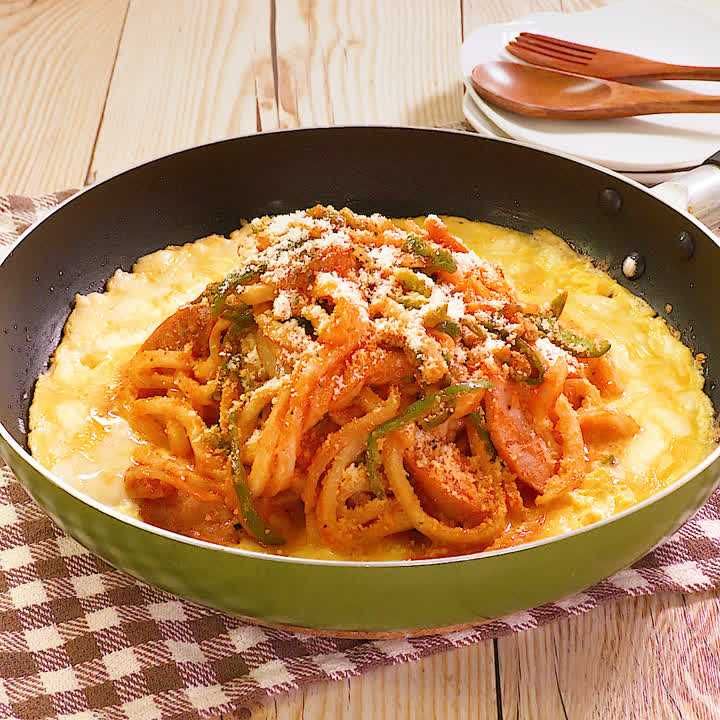 冷凍うどんでもちもち食感!ナポリタン風マックスバリュ東海 静岡、神奈川、山梨、愛知、三重、岐阜、滋賀の食品スーパ