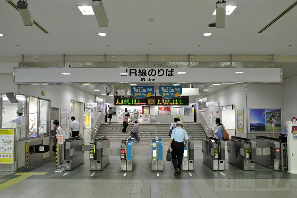 ファイル:JR尾張一宮駅駅名標.jpg - Wikipedia