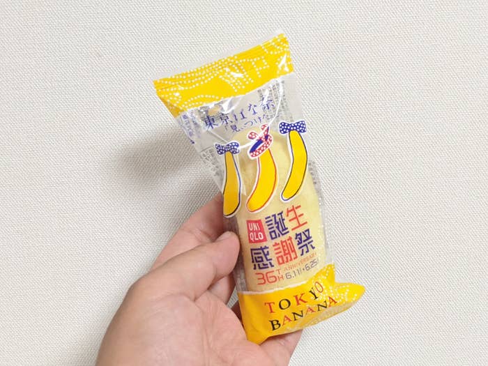 銘菓プレゼントや限定品も ユニクロ「感謝祭」は嬉しい企画が満載！東京バーゲンマニア