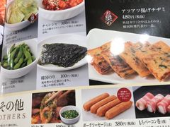 ヒョンチャンプルコギ福井大和田店TikTok