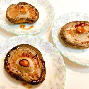 椎茸のチーズ焼きレシピolive village - オリーブヴィレッジ