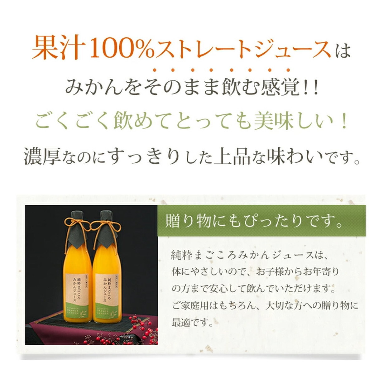 ミカンの皮の意外な使い方4選！お風呂に入れたり、掃除・肥料などにも活用！マイナビ農業