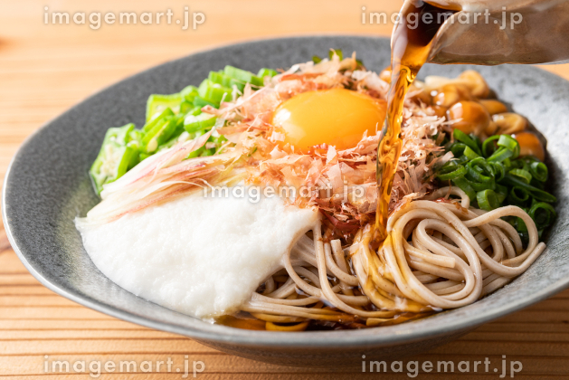 山かけそば 冷- Suginami YABUSOBA TRAINING SITE