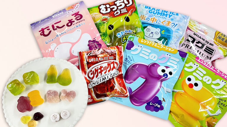 ピクミングミはどこで売ってる？コンビニで売ってない？NetEarth