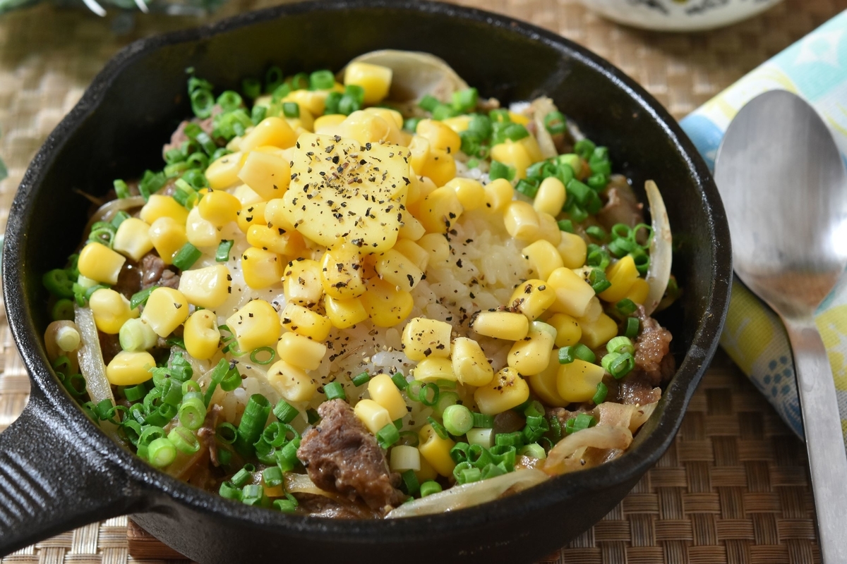 簡単!早い!美味い!『ペッパーランチ風フライパンごはん』の作り方宏食堂 unamu shokudo