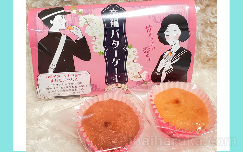 心ときめくスイーツのパッケージデザイン最前線『魅きつける! スイーツ・パッケージ・デザイン・コレクション』6月発売!!株式会社グラフィック社のプレスリリース