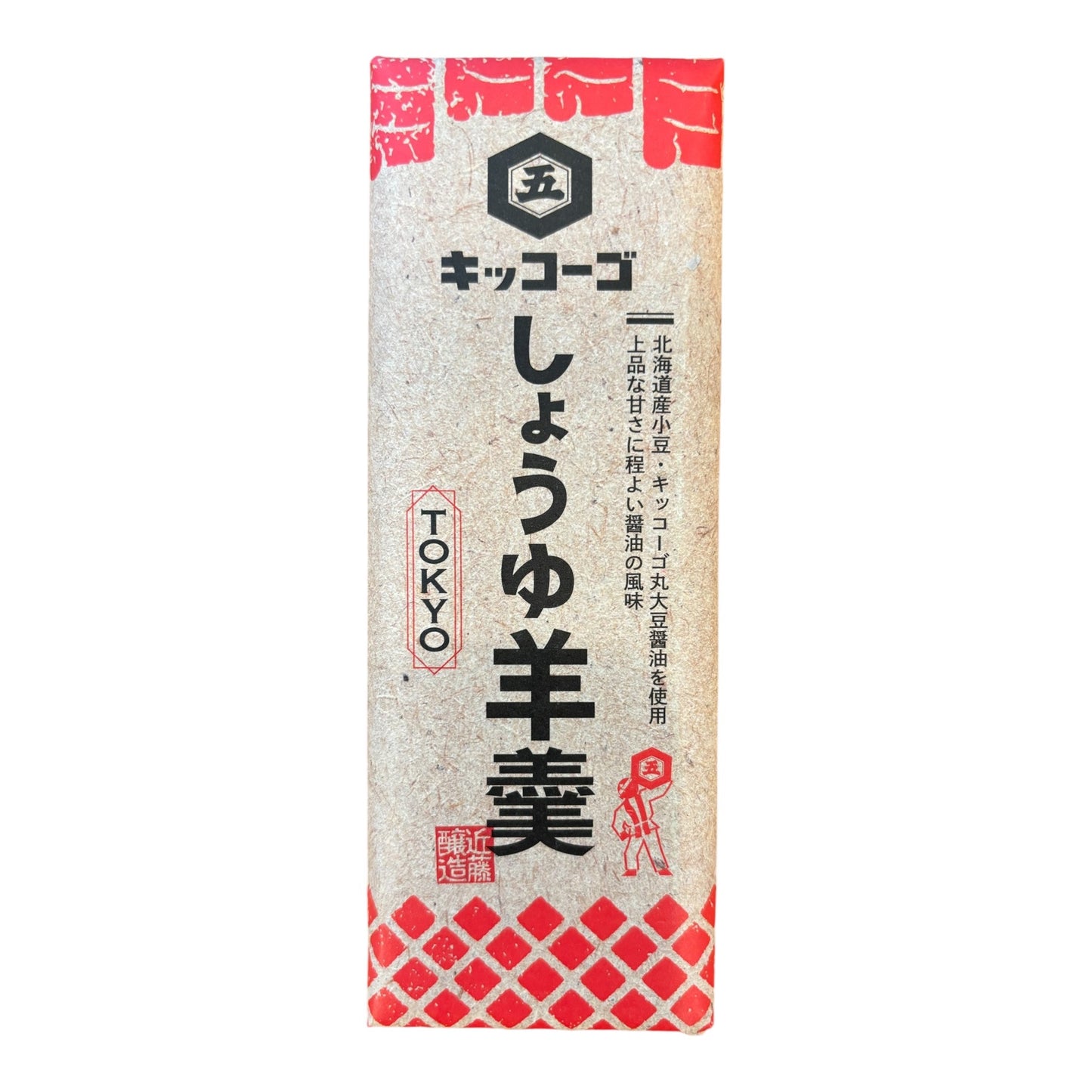 白醤油は、なぜ賞味期限が短い？職人醤油 - 醤油を使い分けると、食はもっと楽しくなる