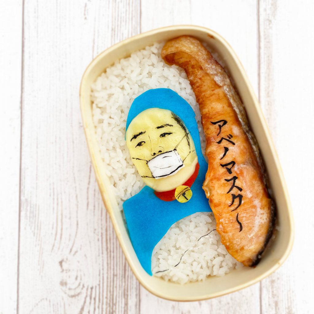 BENTO世界グランプリ2017☆入賞BENTO＆おもしろBENTO紹介♪」Happy Recipe ヤマサ醤油のレシピサイト