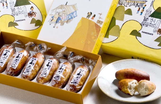 旭川空港テッパン土産これを買えば間違いないや旭川空港限定など美味しい人気のばらまき用の手土産の通販おすすめランキングベストオイシ