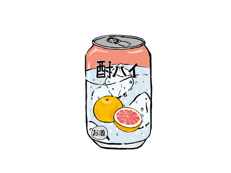 12,400点を超えるビール 缶のイラスト素材、ロイヤリティフリーのベクター素材グラフィックスとクリップアート - iStock