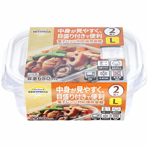 dショッピング ハリオ 電子レンジ調理器 蒸し器 ガラスのレンジ蒸し器HARIO レンジ調理器 レンジ調理 ガラス製 電子レンジ調理 ボウル蒸し皿 食洗機対応 蒸し料理 電子レンジ料理 蒸し 蒸す 便利 下ごしらえ ザル 水切りざる 時短 手軽 簡単カテゴリ：の販売