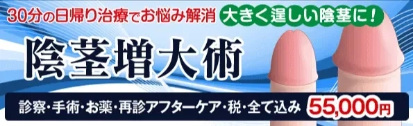 Amazon.co.jp: AVはセックス講習!?上手くなりたい…活きの良いマグロになりたい!?炸裂笑顔が可愛い19歳の不思議ちゃん