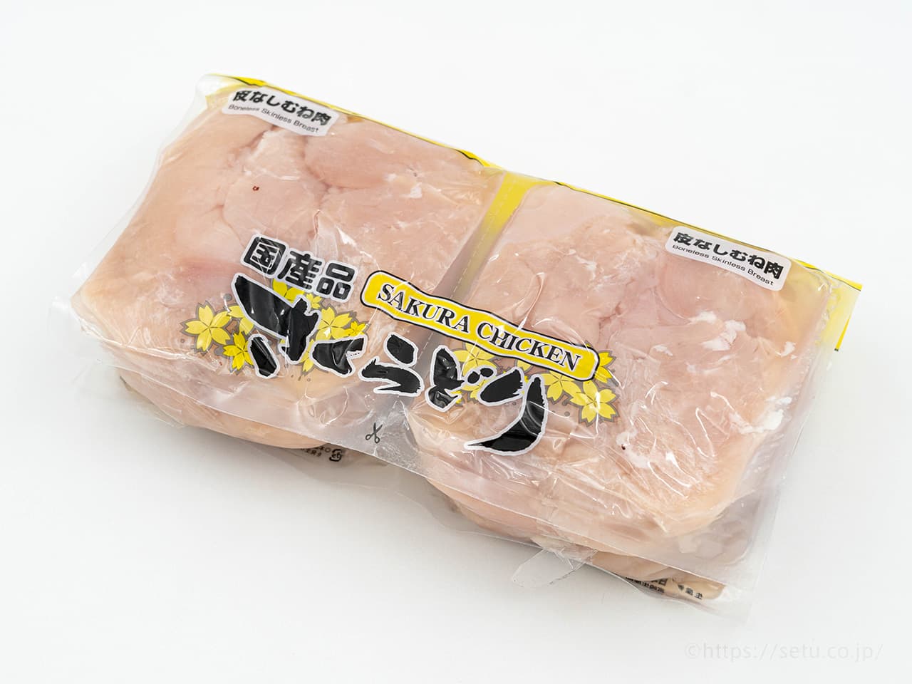 コストコ さくらどりの種類や特徴は？おすすめレシピや冷凍方法も紹介サンキュ