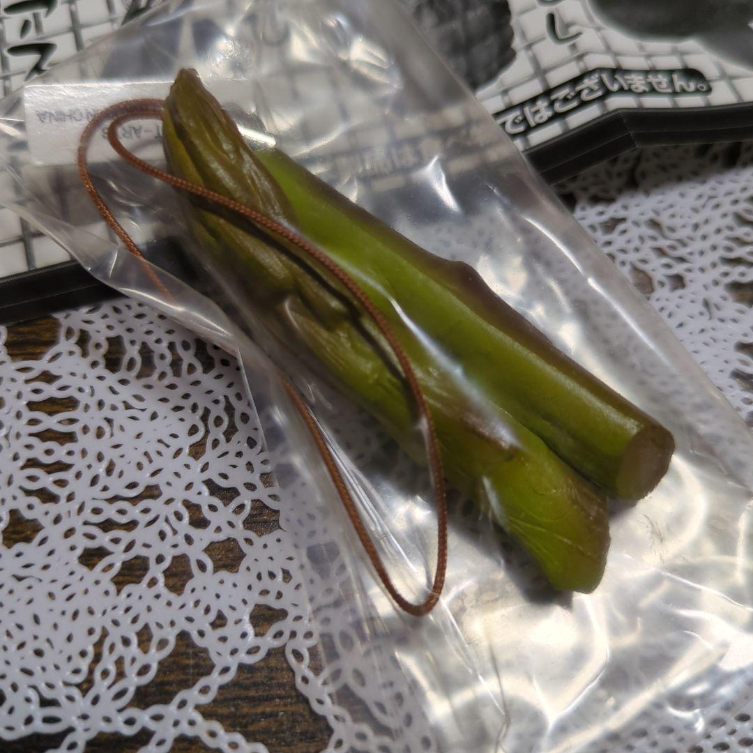 アスパラの焼きびたし:白ごはん.com