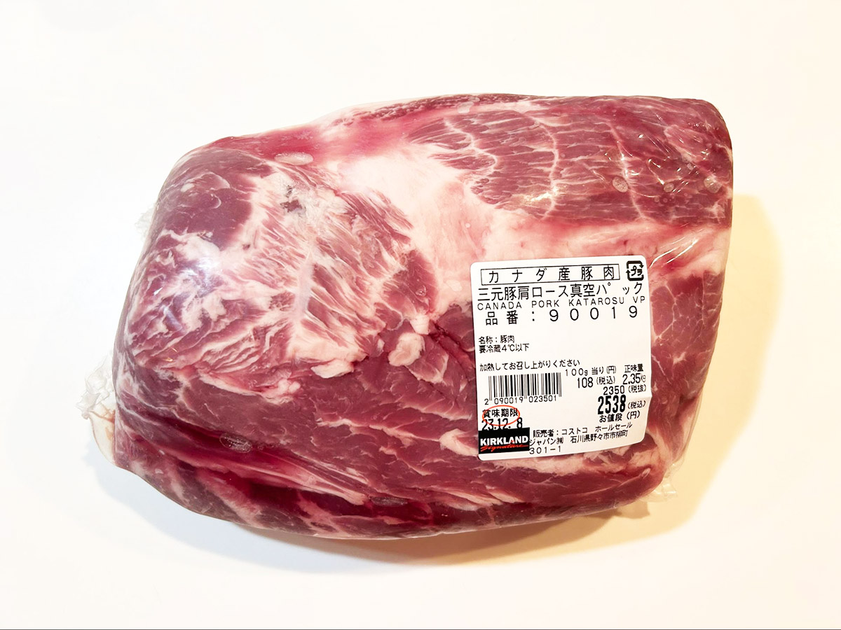 コストコの牛肩ロースかたまりで作るローストビーフ