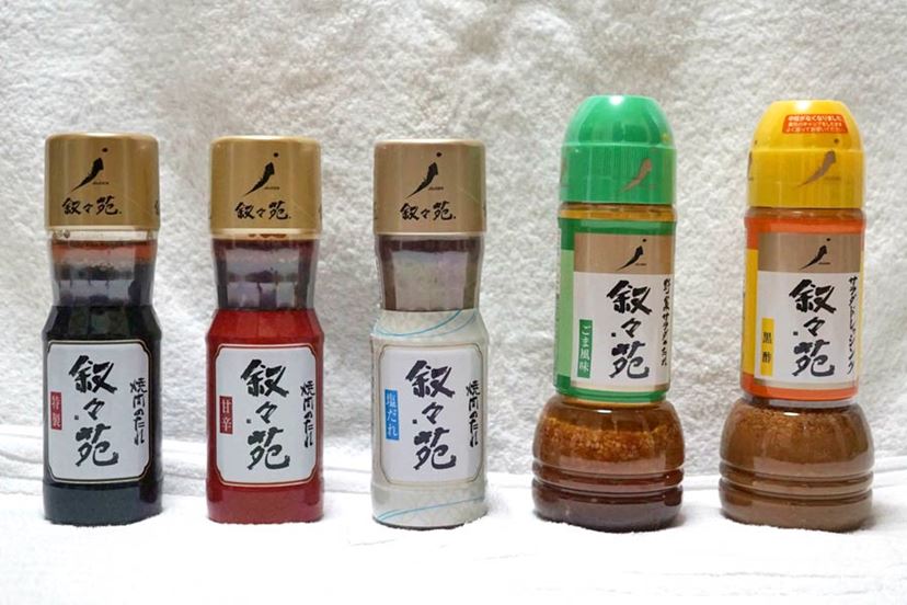 Amazon.co.jp: 叙々苑 野菜サラダのたれ ごま風味 300ml : 食品・飲料・お酒