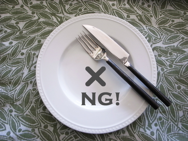 食事終了 イギリス式ナイフとフォークの置き方の写真素材106978308- PIXTA