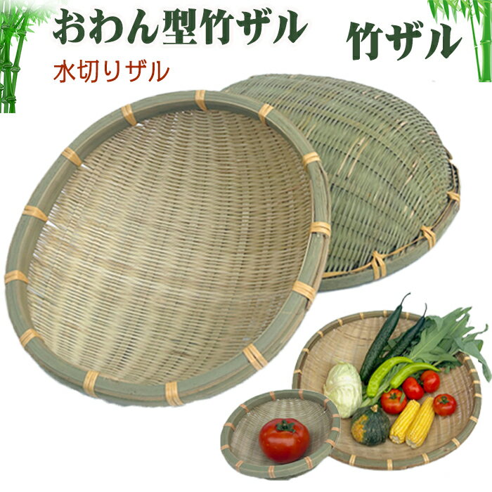 立体感のあるお椀型バストへ栃木県佐野市 小顔・デトックスリンパ専門サロンRadiant Muse