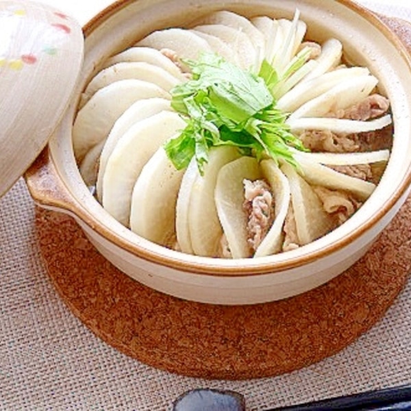 大根消費！豚バラと大根のミルフィーユ鍋 by ハイライフポーククックパッド簡単おいしいみんなのレシピが392万品