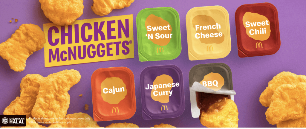 キユーピー キューピーのナゲットソース マスタード味 はマクドナルドと同じ味なのか食べ比べてみた FreshStock英二六ブログ