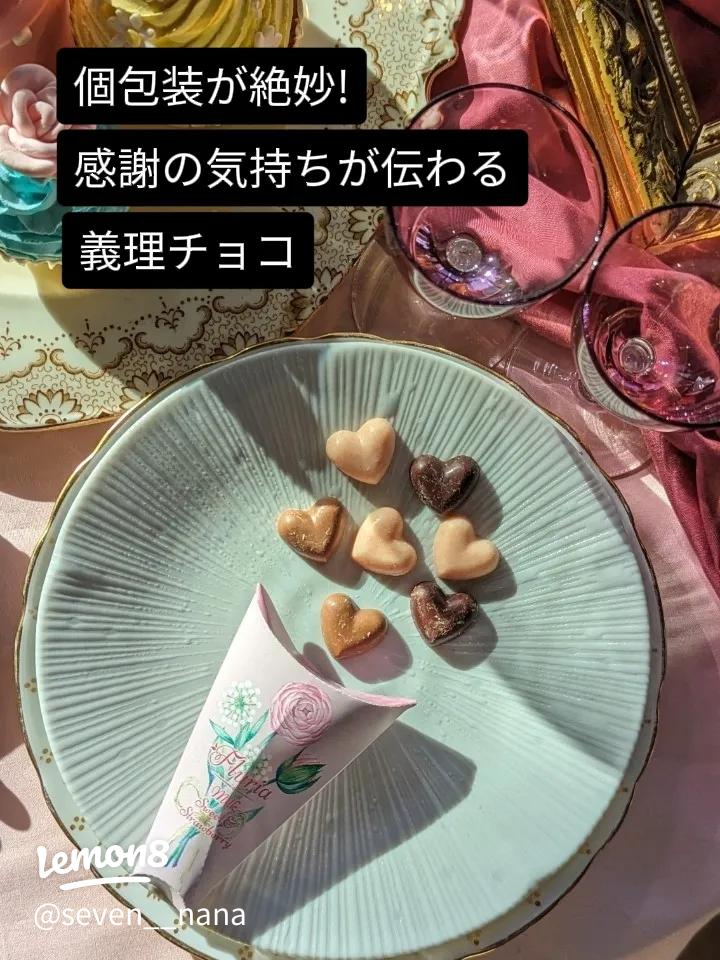 ビールに合うおつまみ B級グルメ！シシグ レシピ・作り方Tasty