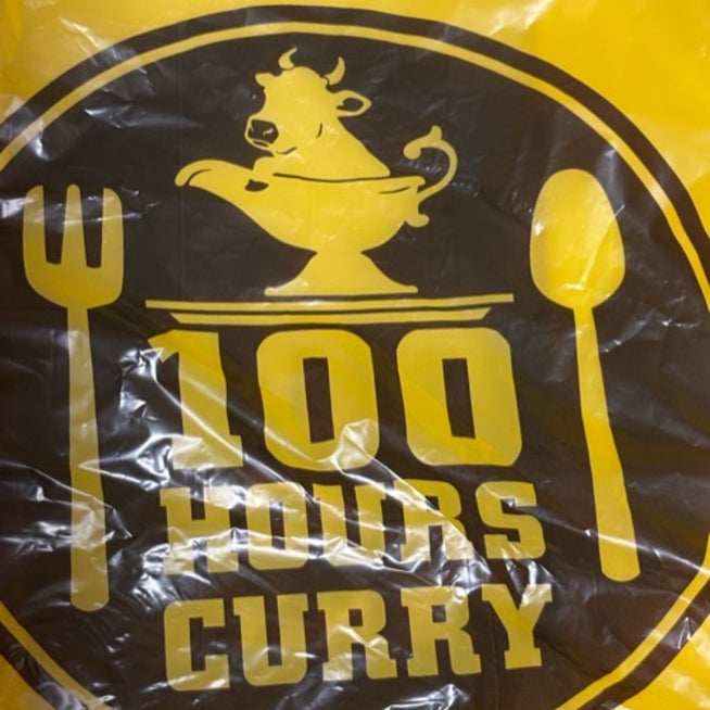 神田カレーグランプリ2014年度チャンピオン 『100時間カレーB&R』 2016年8月3日「本八幡店オープン」しました!!株式会社アークスプレスリリース配信代行サービス『ドリームニュース』