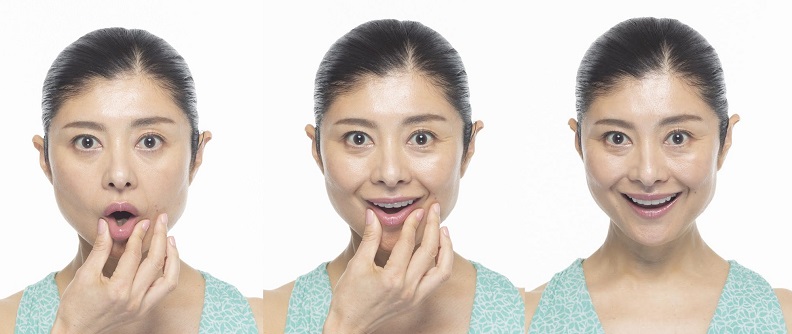 梅干しジワの治療 ～アゴのボトックスとヒアルロン酸～スキンリファインクリニック 銀座・吉祥寺