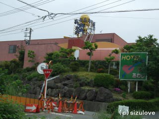 ハッピーホテル｜静岡県 富士市のラブホ ラブホテル一覧